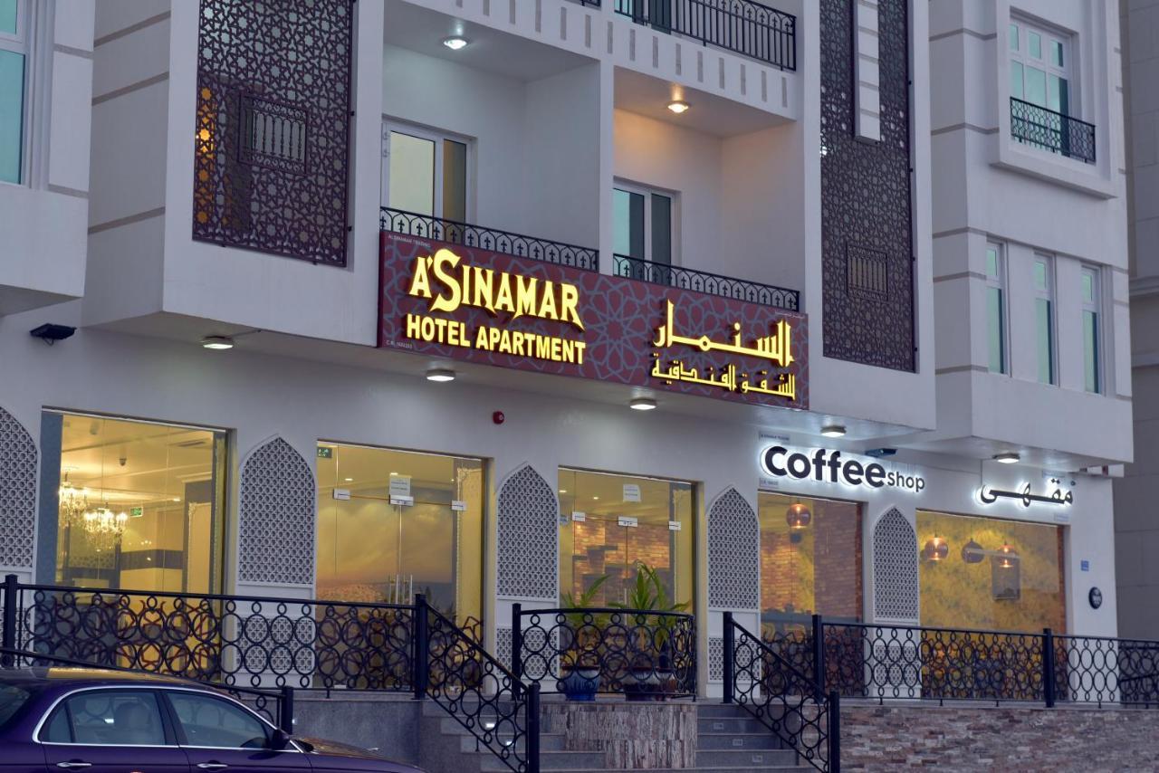 A'Sinamar Hotel Apartment Muskat Bagian luar foto